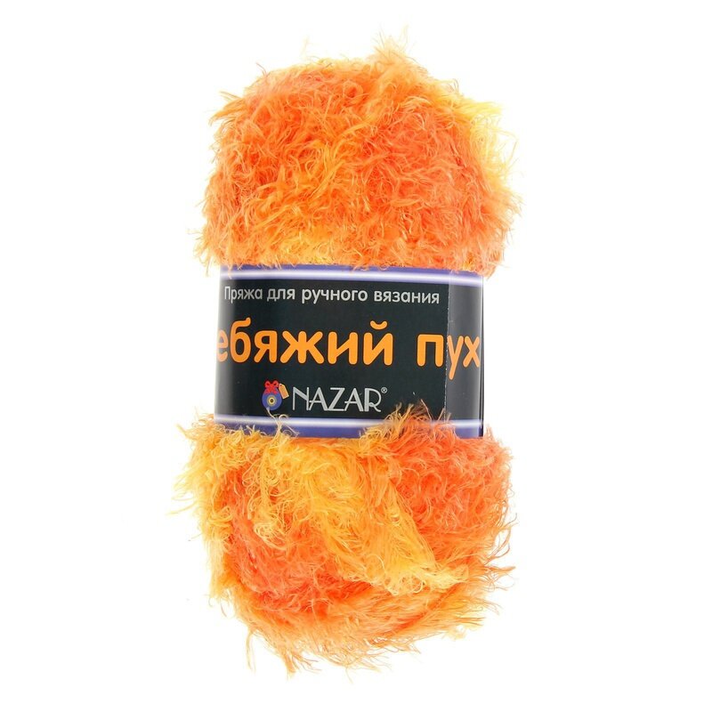 Пряжа NAZAR-RUS Лебяжий пух / 186 желтый-оранж